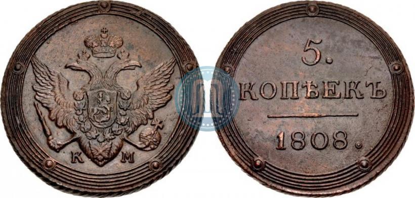 Picture 5 kopecks 1806 year КМ 