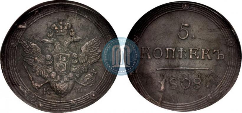 Фото 5 копеек 1806 года КМ 