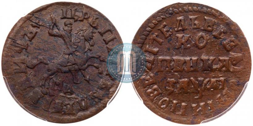 Picture 1 kopeck 1714 year МД 