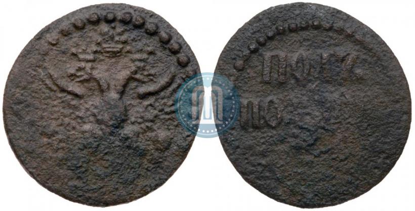 Picture Half-Polushka 1700 year  
