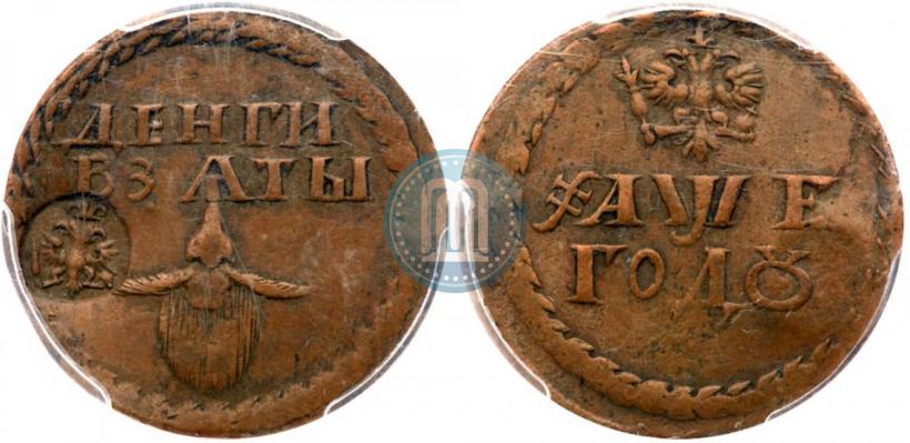 Picture Beard token coin 1705 year  "With overstrike"