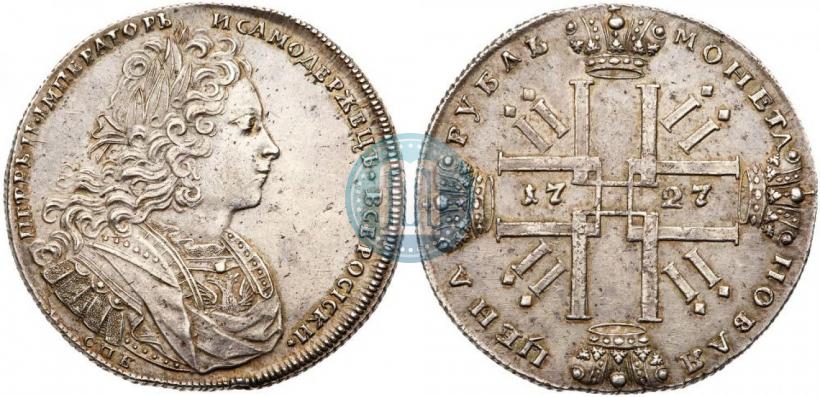 Picture 1 rouble 1727 year СПБ "Petersburg type"