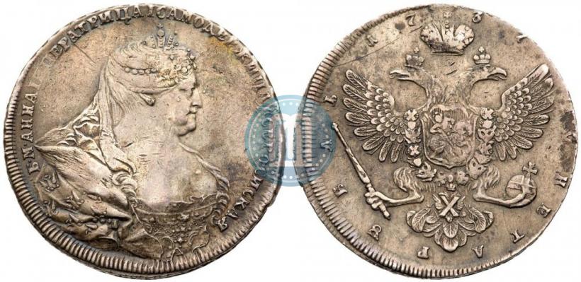 Picture 1 rouble 1737 year  "Moscow type"