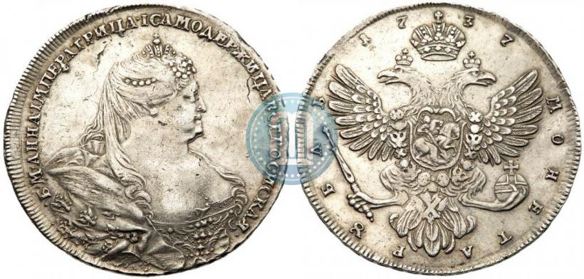 Picture 1 rouble 1737 year  "Moscow type"