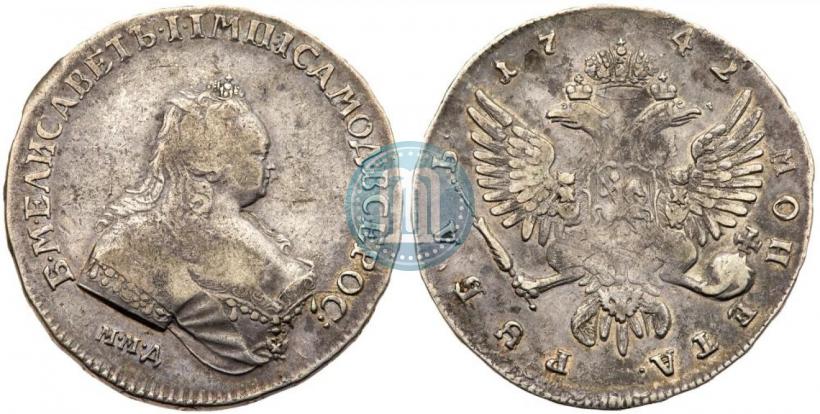 Picture 1 rouble 1742 year ММД 