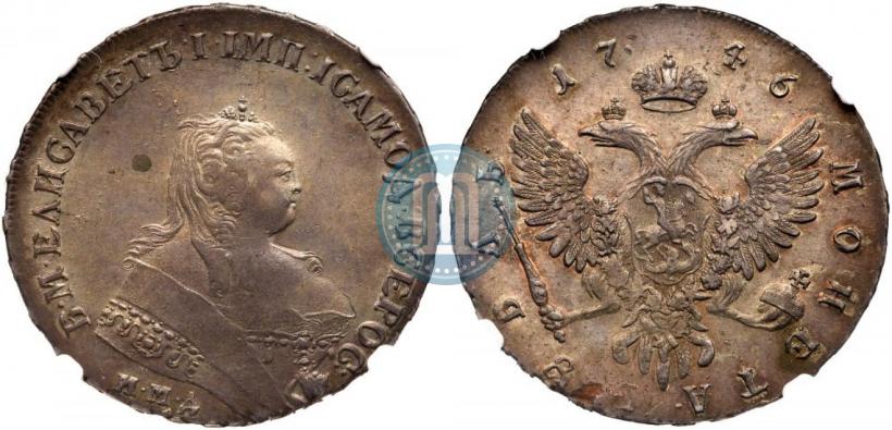 Picture 1 rouble 1746 year ММД 
