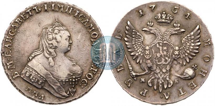 Picture 1 rouble 1754 year ММД-МБ 
