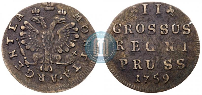 Picture 2 grosze 1759 year  