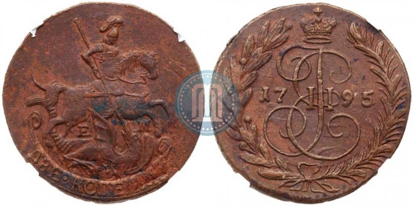 Фото 2 копейки 1795 года ЕМ 