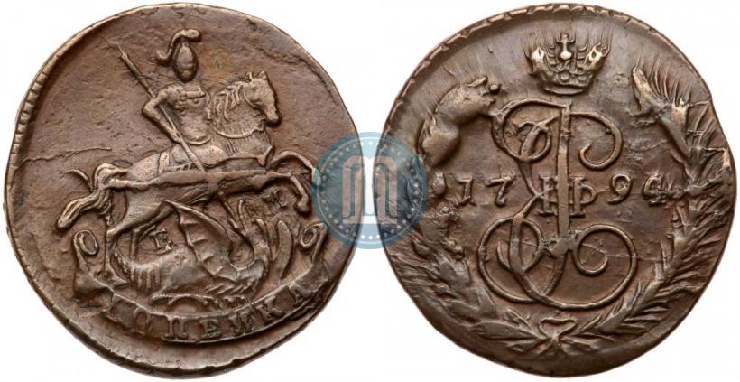 Picture 1 kopeck 1794 year ЕМ 
