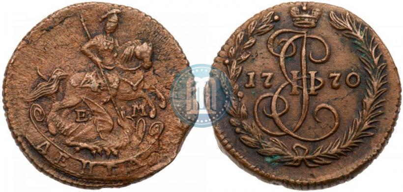 Picture Denga 1770 year ЕМ 