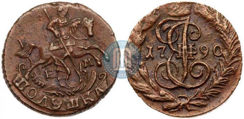 Фото Полушка 1790 года ЕМ 