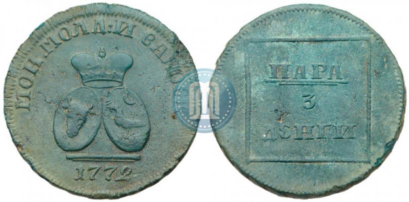 Picture 2 paras - 3 kopecks 1772 year  