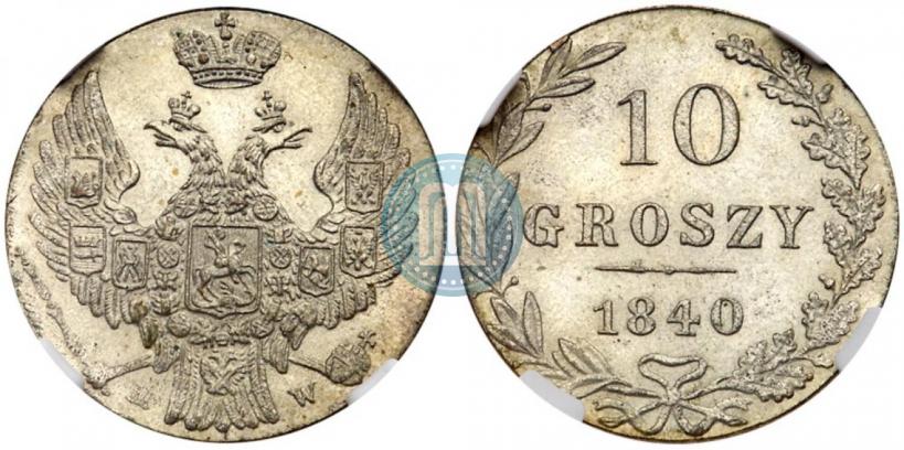 Picture 10 groszy 1840 year MW 
