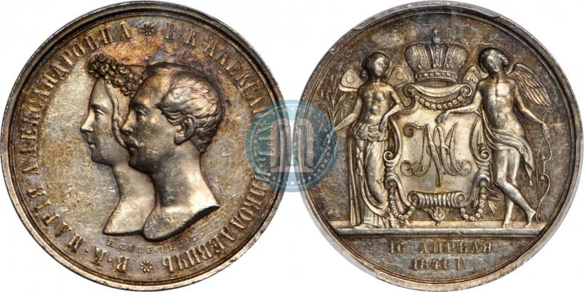 Фото Медаль 1841 года H. GUBE. FECIT "В память бракосочетания наследника престола"