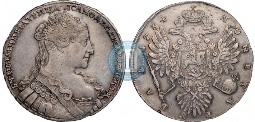 Picture 1 rouble 1734 year  "Type of 1734"