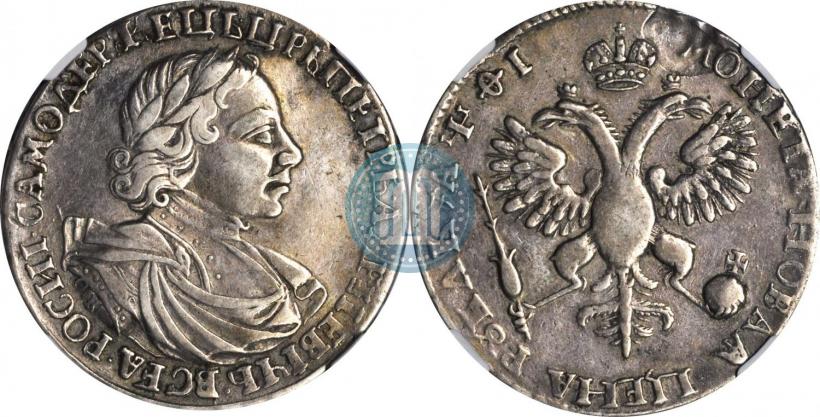 Picture 1 rouble 1719 year OK "Portrait in armour"