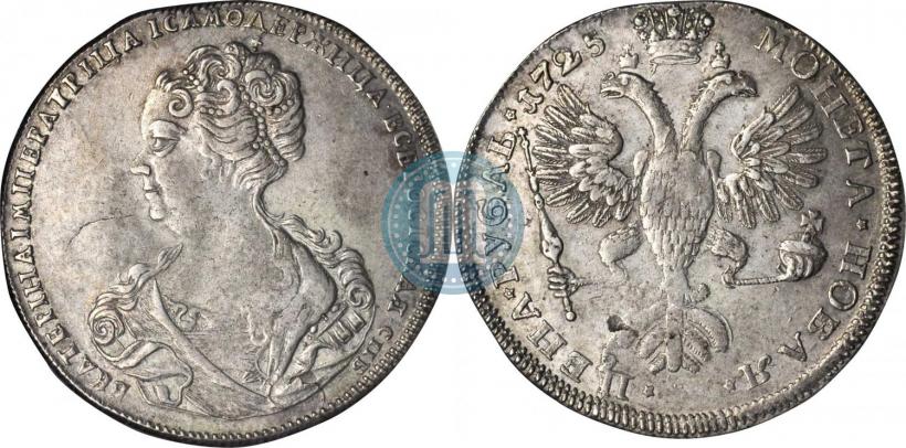 Picture 1 rouble 1725 year  "Moscow type, portrait turned to the left"
