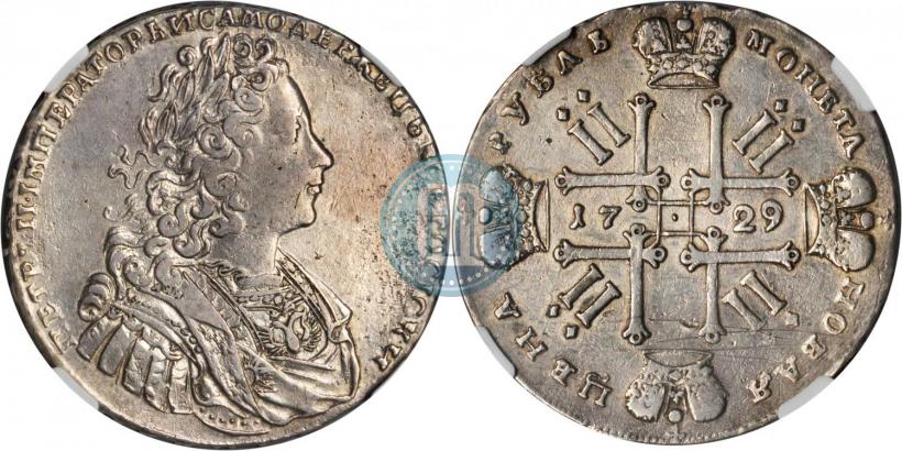 Picture 1 rouble 1729 year  "Type of 1728"
