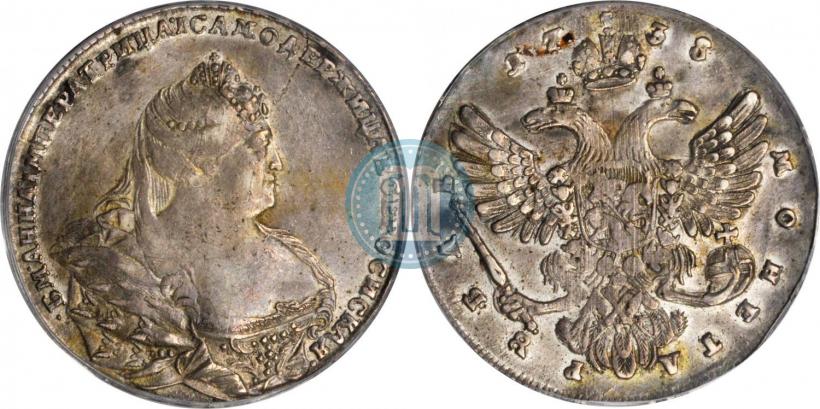 Picture 1 rouble 1738 year  "Moscow type"
