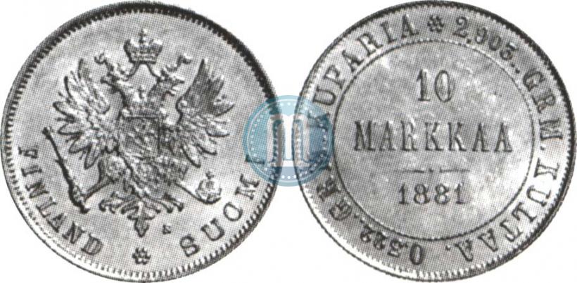 Picture 10 markkaa 1881 year S 