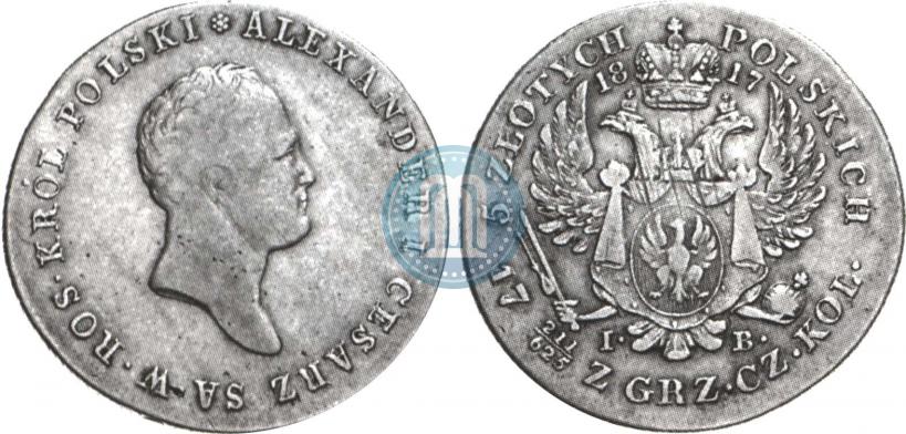 Фото 5 злотых 1817 года IB 
