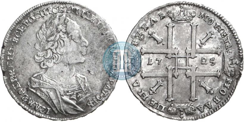 Picture 1 rouble 1725 year  "Portrait in ancient armour"