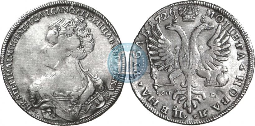 Picture 1 rouble 1726 year СПБ "Petersburg type, portrait turned to the left"