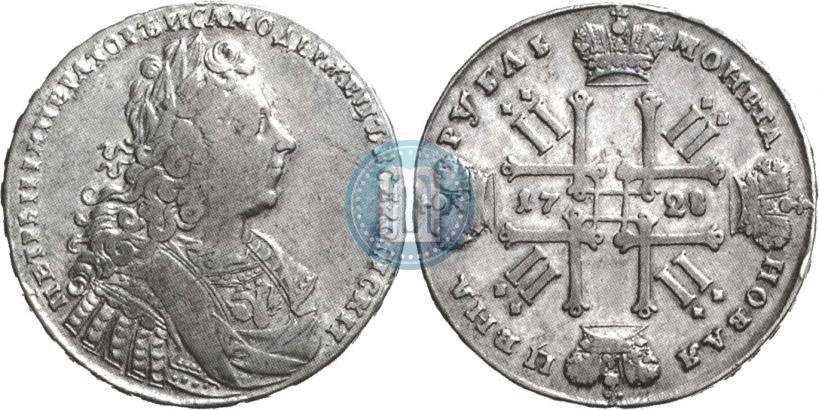 Picture 1 rouble 1728 year  "Type of 1728"