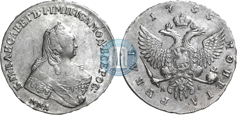Picture 1 rouble 1755 year ММД-МБ 