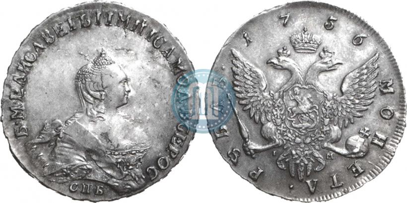 Picture 1 rouble 1756 year СПБ-IМ 