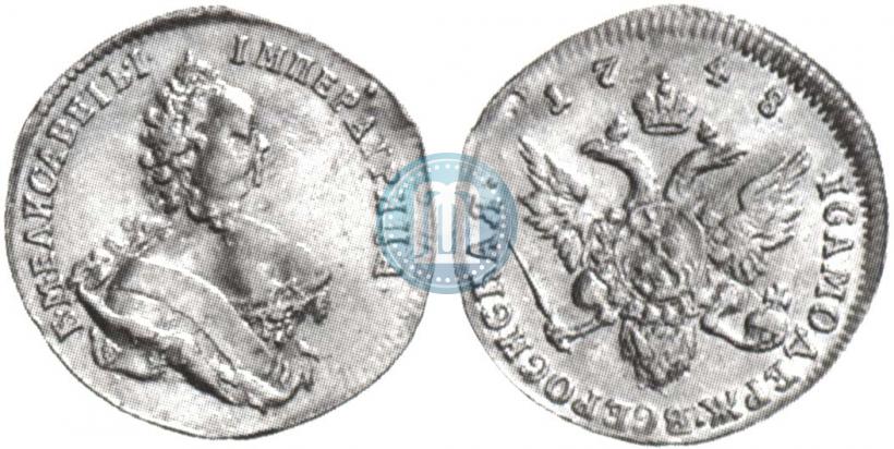 Фото 1 червонец 1748 года  