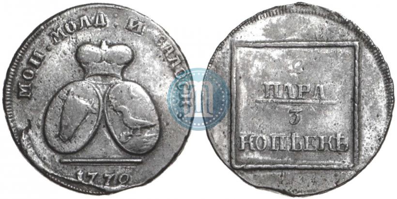 Picture 2 paras - 3 kopecks 1772 year  