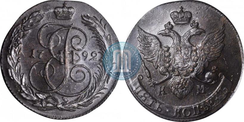 Picture 5 kopecks 1792 year КМ 