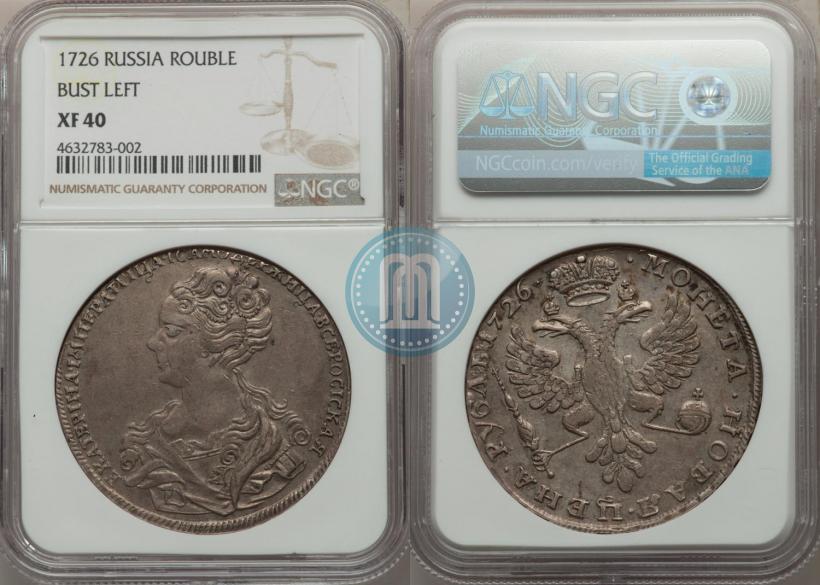 Фото 1 рубль 1726 года  "Московский тип, портрет влево"