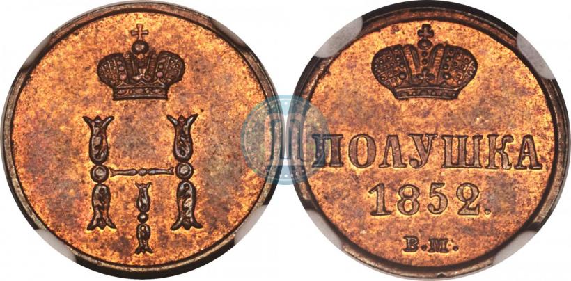 Picture Polushka 1852 year ВМ 