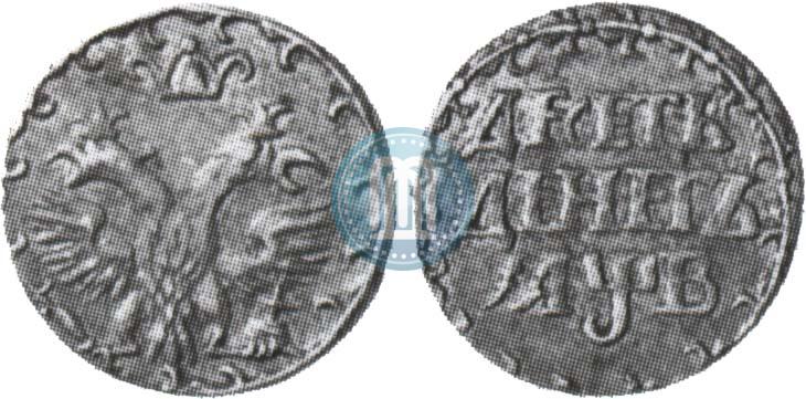 Picture 10 dengas 1702 year  