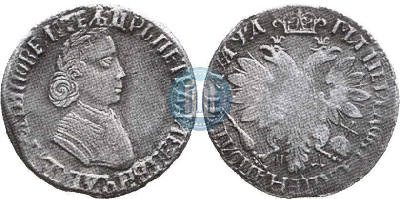 Picture Poltina 1704 year МД "Portrait by F. Alekseev"