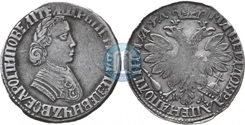 Picture Poltina 1704 year МД "Portrait by F. Alekseev"