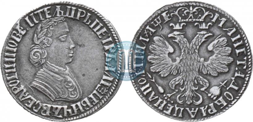 Фото Полтина 1705 года  "Портрет работы Ф. Алексеева"