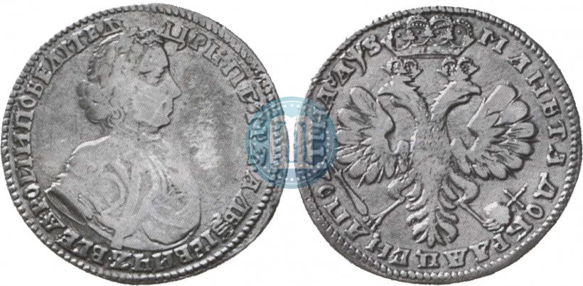 Фото Полтина 1706 года  