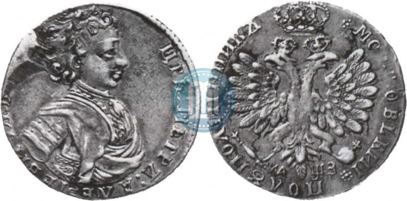 Фото Полуполтинник 1707 года  