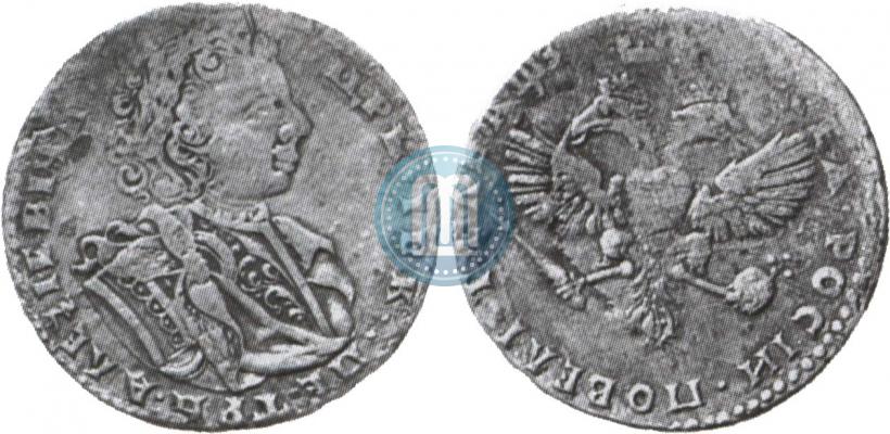 Фото Тинф 1707 года  
