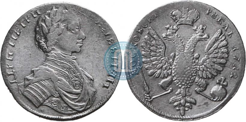 Picture 1 rouble 1712 year  "Portrait by S. Gouin"