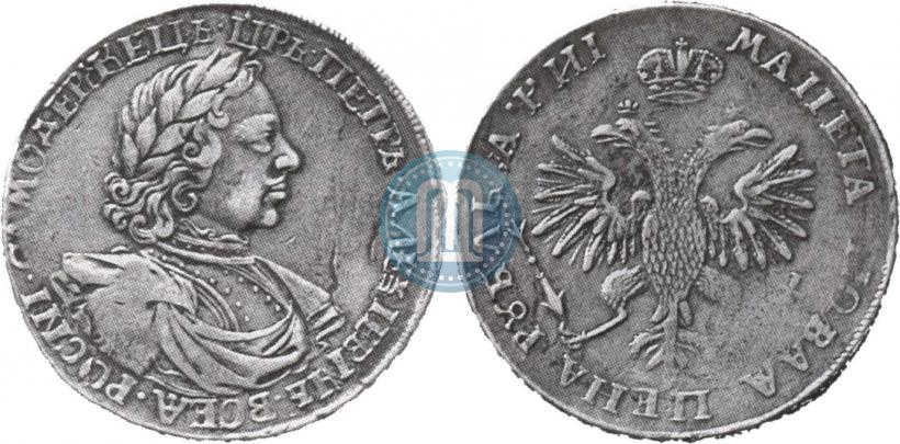 Фото 1 рубль 1718 года OK-L 