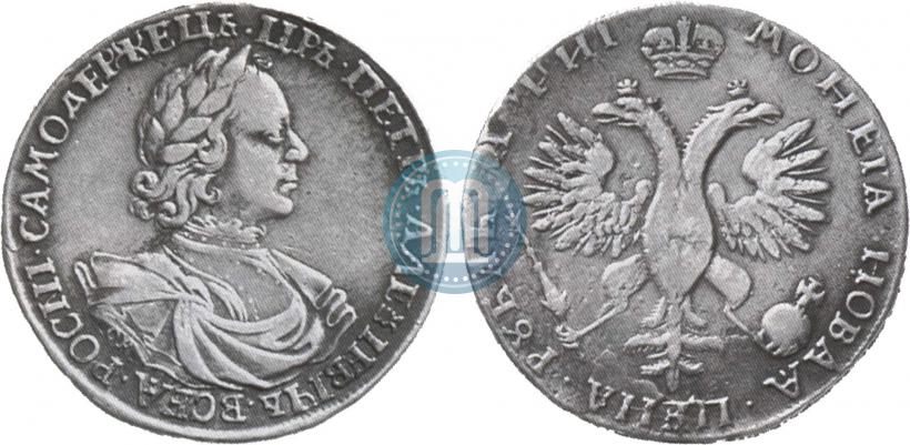 Picture 1 rouble 1718 year OK-L 