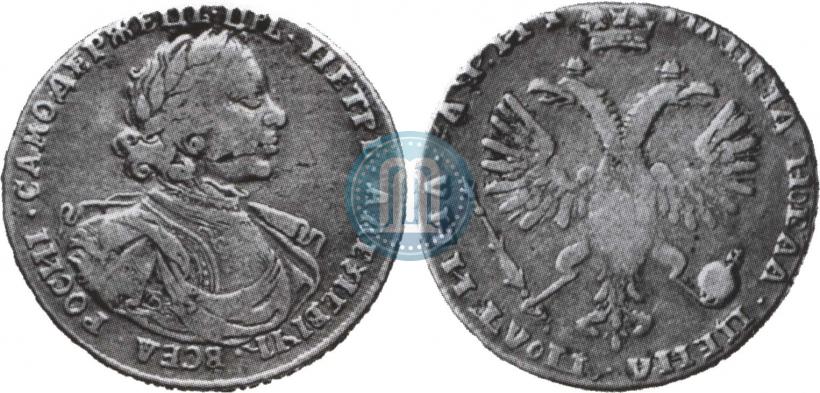 Фото Полтина 1718 года OK 