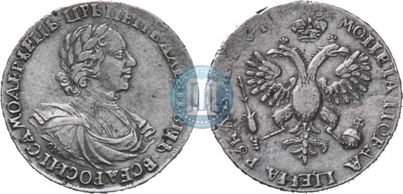 Picture 1 rouble 1719 year OK-L "Portrait in armour"