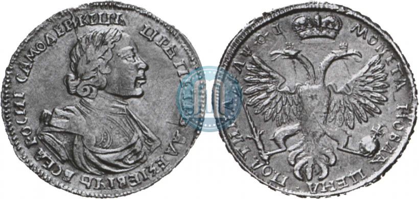Picture Poltina 1719 year  "Portrait in armour"