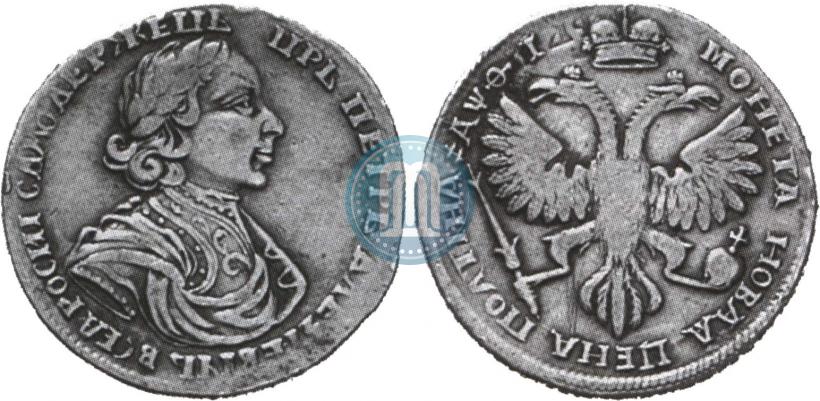 Picture Poltina 1719 year  "Portrait in armour"